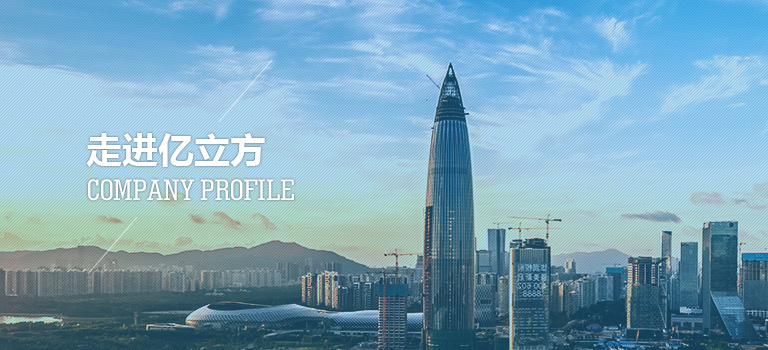 基因遺傳病檢測,呼吸道(dào)傳染病檢測,腫瘤早期或預後檢測,